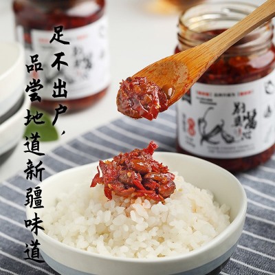 新疆金融消费帮扶·禧安骄·鲜椒辣椒酱220g 来自新疆的味道  2瓶图2