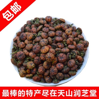 新疆昆仑胎菊 250g高海拔红头胎菊 新疆花草散茶礼品批发   2份
