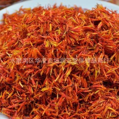 新疆红花不掺料批发新货草红花茶500g散装泡脚配艾草红花  2件图3