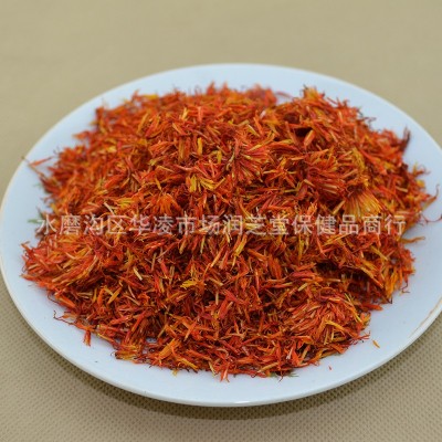 新疆红花不掺料批发新货草红花茶500g散装泡脚配艾草红花  2件图4