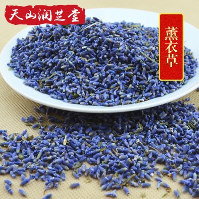 新疆特产薰衣草500g薰衣草花干花茶伊犁原产花粒填充香包泡水