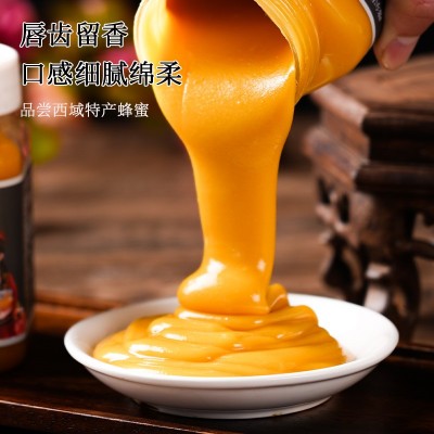 新疆归农黑蜂蜜 农家自产纯正成熟蜂蜜 天然黑蜂结晶蜂蜜一件代发   2瓶图2
