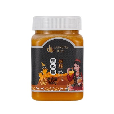 新疆归农黑蜂蜜 农家自产纯正成熟蜂蜜 天然黑蜂结晶蜂蜜一件代发   2瓶图5