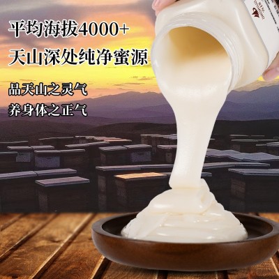 新疆天山雪蜜归农 源头天然农家自产白蜜500g*1瓶 雪蜜支持一件代   2瓶图4