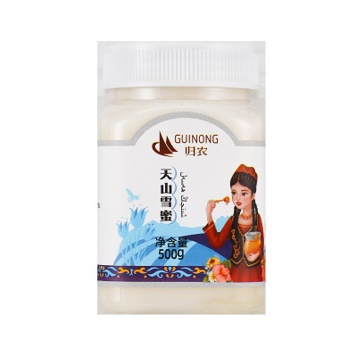 新疆天山雪蜜归农 源头天然农家自产白蜜500g*1瓶 雪蜜支持一件代   2瓶图2