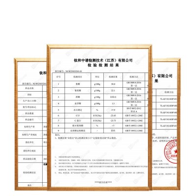 新疆天山雪蜜归农 源头天然农家自产白蜜500g*1瓶 雪蜜支持一件代   2瓶图5
