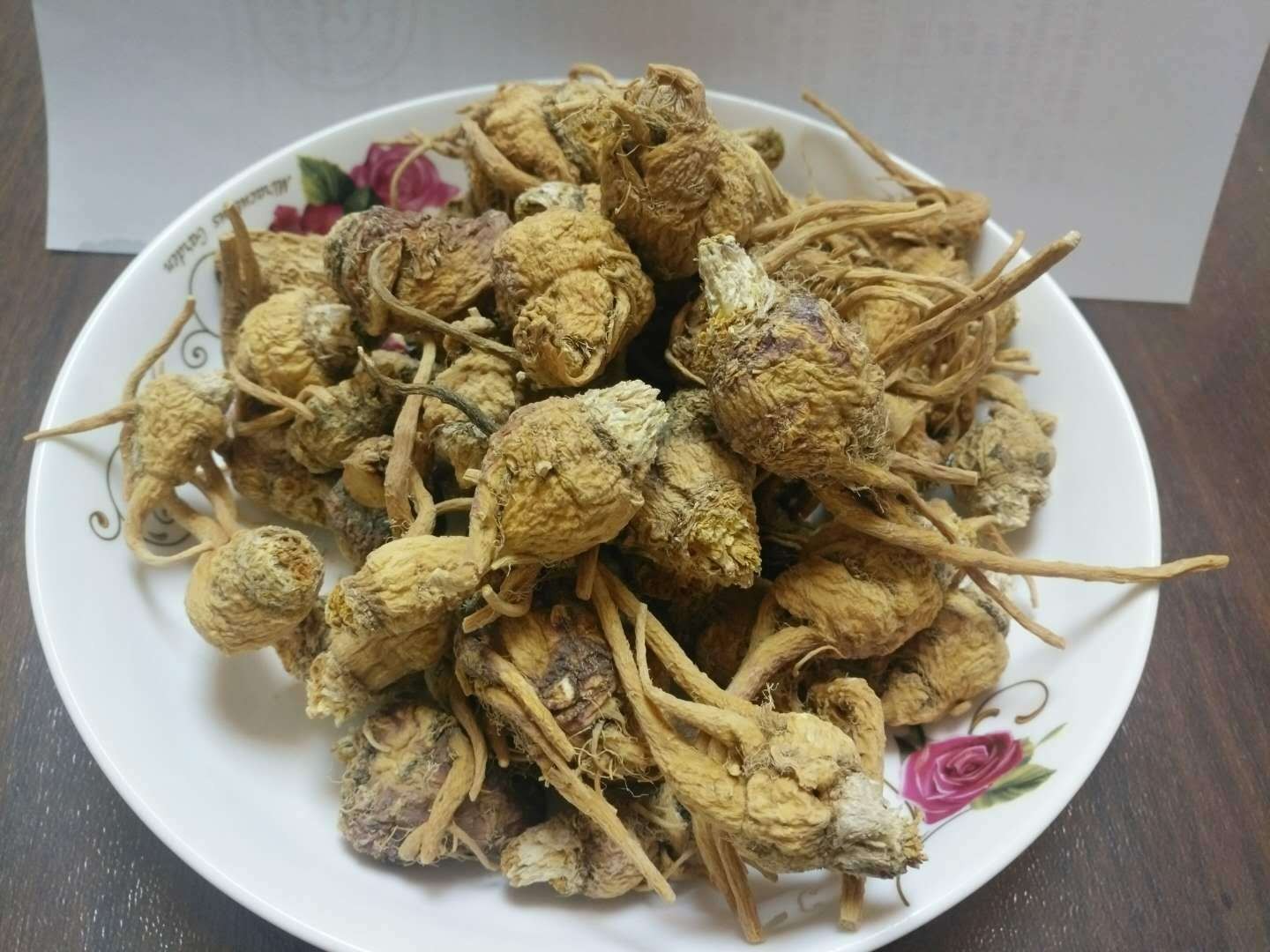 新疆 玛咖 新疆 玛咖