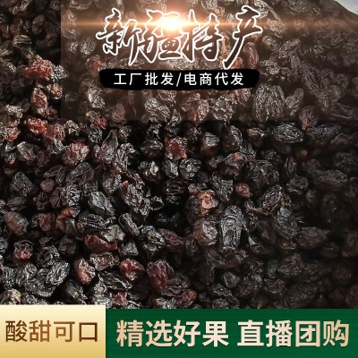 清洗黑加仑三级小颗粒乌兹贝克斯坦干果晒干 散装整箱批发   20斤