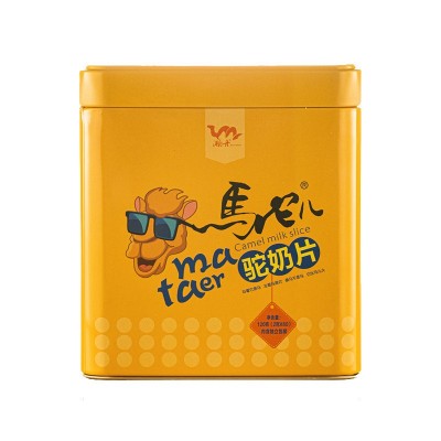 源西域驼奶片 高钙奶片 奶片糖散装奶片沙漠骆驼奶片纯驼奶贝120g图4