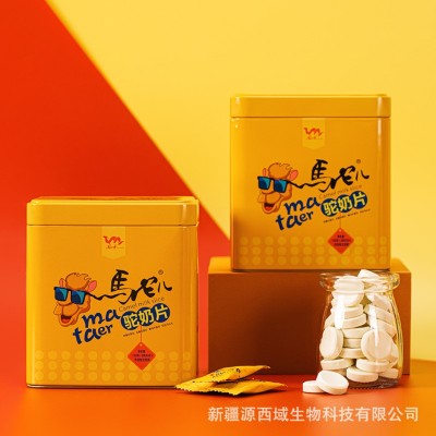 源西域驼奶片 高钙奶片 奶片糖散装奶片沙漠骆驼奶片纯驼奶贝120g图3