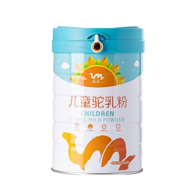源西域瀚舟骆驼奶粉厂家新疆驼奶粉正宗驼奶粉 纯奶粉 脱脂奶粉图5