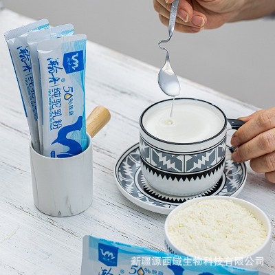 源西域瀚舟骆驼奶粉厂家新疆驼奶粉正宗驼奶粉 纯奶粉 脱脂奶粉