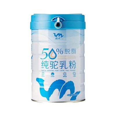 源西域瀚舟骆驼奶粉厂家新疆驼奶粉正宗驼奶粉 纯奶粉 脱脂奶粉图4