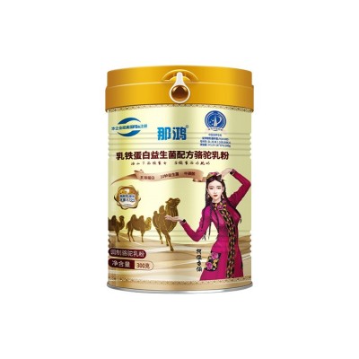 新疆那拉驼奶粉 那鸿乳铁蛋白益生菌配方驼乳粉 70%驼乳粉 新地标图5