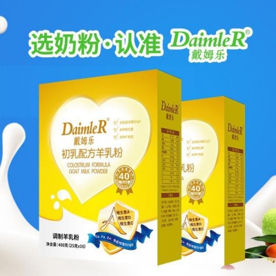 陕西凯达工厂山羊奶粉 戴姆乐 初乳配方羊奶 中老年成人奶粉 礼品图2