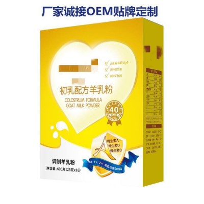 陕西凯达工厂山羊奶粉 戴姆乐 初乳配方羊奶 中老年成人奶粉 礼品图4