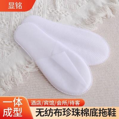 酒店一次性拖鞋批发宾馆民宿旅行用品无纺布加厚酒店专用拖鞋厂家