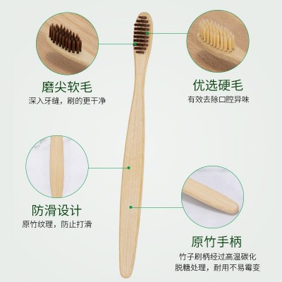 酒店民宿竹子牙刷家用宾馆一次性用品环保牛皮纸盒厂家现货可批发图3