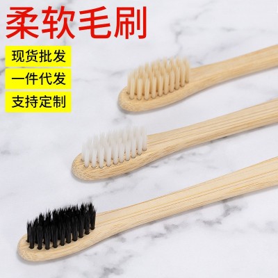 酒店民宿竹子牙刷家用宾馆一次性用品环保牛皮纸盒厂家现货可批发图2
