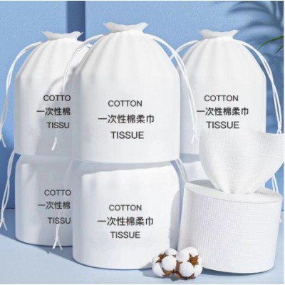 一次性洗脸巾干湿两用卷巾珍珠纹洁面巾棉柔巾美容卸妆巾批发包邮