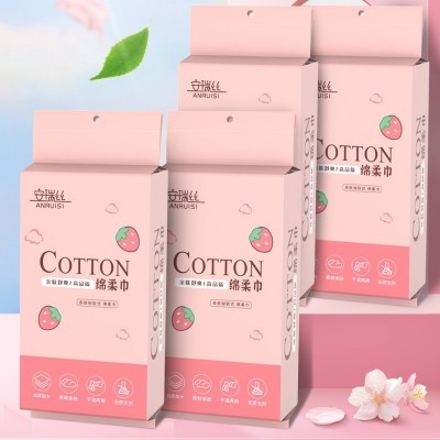 纸巾一次性批发卸妆棉加厚珍珠纹洁面巾抽取式面巾纸学生擦脸巾图3