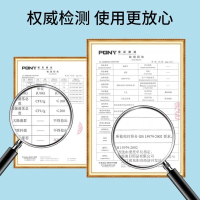 纸巾一次性批发卸妆棉加厚珍珠纹洁面巾抽取式面巾纸学生擦脸巾图2