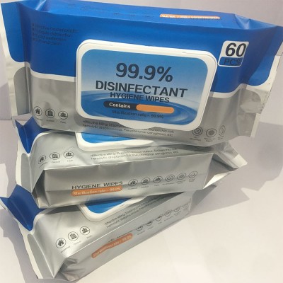 60片加盖袋装英文护理清洁手口湿纸巾2款包装 厂家出2色   3000包图4