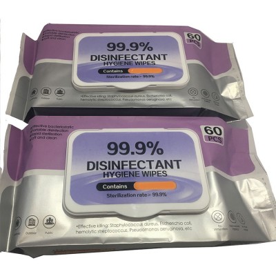 60片加盖袋装英文护理清洁手口湿纸巾2款包装 厂家出2色   3000包图2