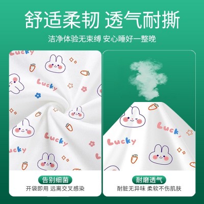 一次性床单套装旅行四件套印花三件套床上用品被罩枕套酒店用品图4
