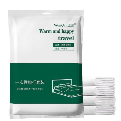 旅行一次性床单被套枕套双人四件套旅游酒店床上用品睡袋三件套图5