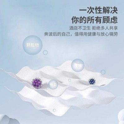 旅行一次性床单被套枕套双人四件套旅游酒店床上用品睡袋三件套图3