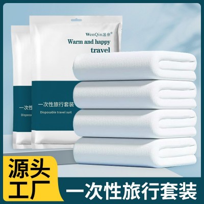 旅行一次性床单被套枕套双人四件套旅游酒店床上用品睡袋三件套