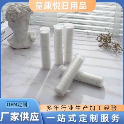 管装无纺布一次性压缩洗脸巾 出差旅行便携好物   360套图4