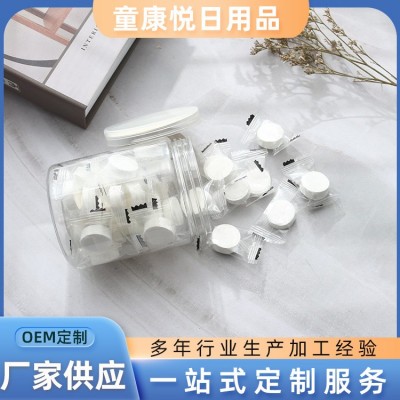 罐装颗粒一次性压缩毛巾擦手巾商用酒店餐饮专用擦手湿巾厂家直销   200件