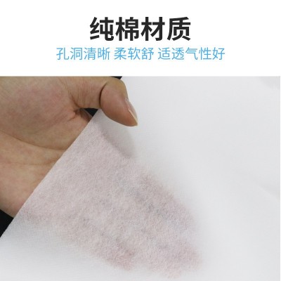 美容院一次性垫巾无纺布按摩床头枕垫加厚单趴枕巾推拿一次性趴巾  2包图3