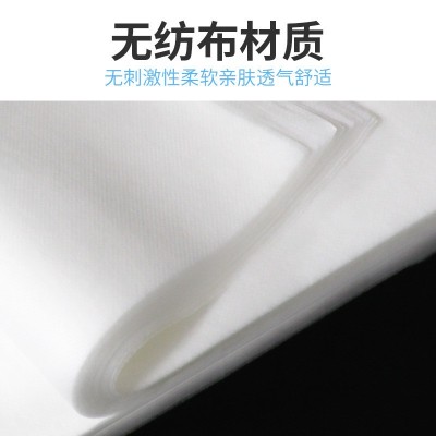 美容院一次性垫巾无纺布按摩床头枕垫加厚单趴枕巾推拿一次性趴巾  2包图4