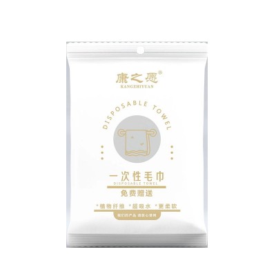 厂家直供酒店宾馆一次性浴巾民宿美容美发专用一次性毛巾独立包装图5