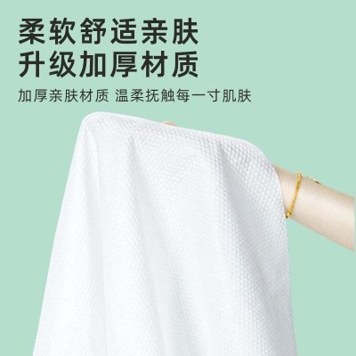 酒店一次性浴巾大号出差旅行套装洗澡巾洗浴美容院专用毛巾批发图3