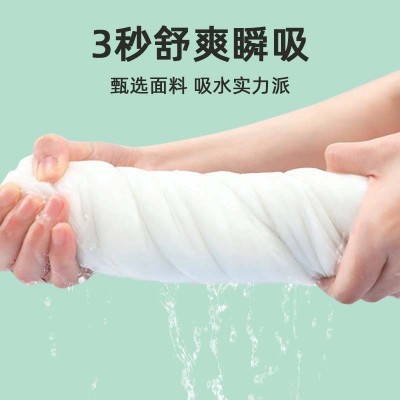 酒店一次性浴巾大号出差旅行套装洗澡巾洗浴美容院专用毛巾批发图2