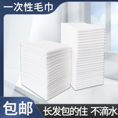 一次性毛巾浴巾酒店民宿美发店美容院洗脸巾洗澡散批装干发巾洗浴  3个图3