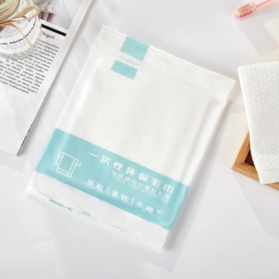 一次性毛巾酒店宾馆专用洁面美容院擦手巾独立包装洗脸巾高品质   20条图4
