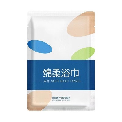 一次性浴巾绵柔亲肤加厚加大旅行单独包装浴巾批发酒店民宿用品  10包图3