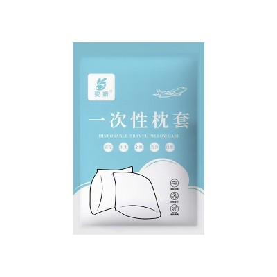 灭菌一次性枕套透气亲肤便携式枕套旅行枕头套加厚免洗无纺布枕套   100件图4