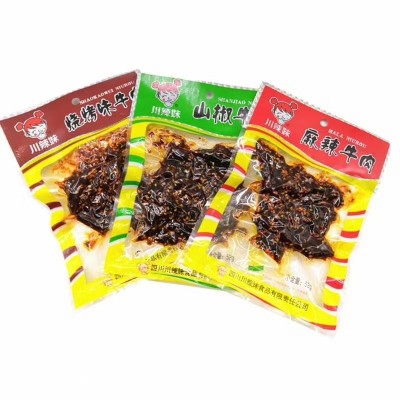 川辣妹麻辣牛肉52g袋装牛肉干 四川特产烧烤山椒牛肉干麻辣零食  1组图2