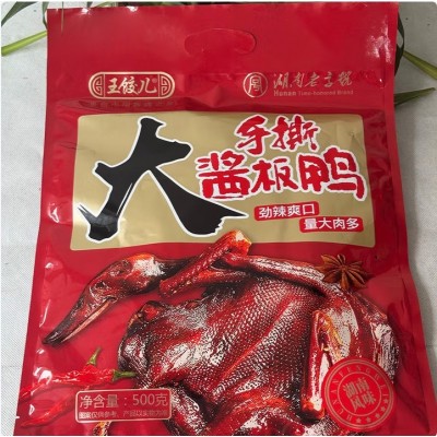 超大整只500g手撕酱板鸭湖南常德特产卤味熟食酱鸭小吃休闲零食品图4