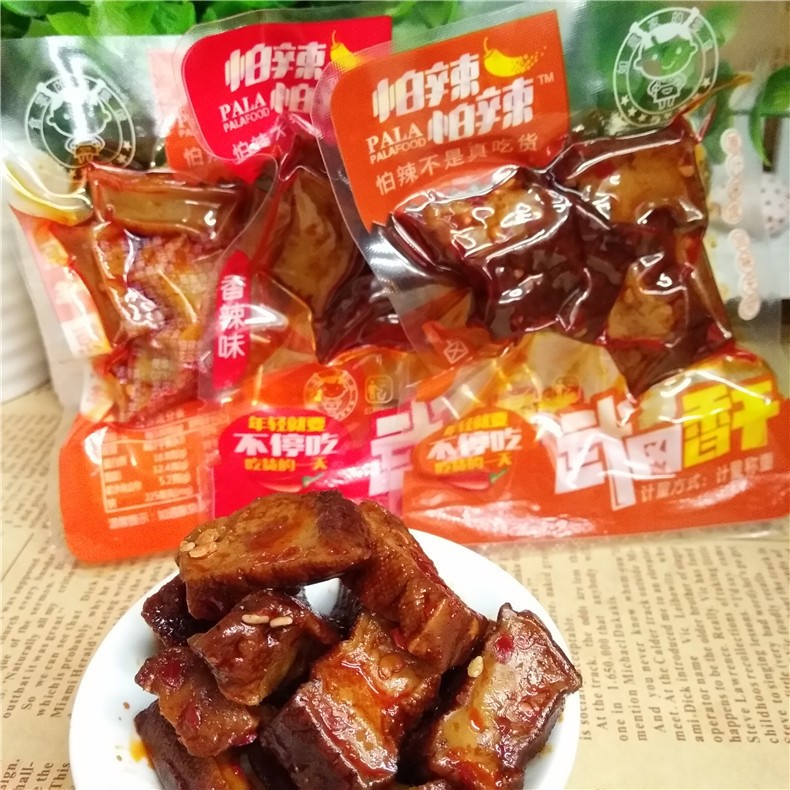 怕辣怕辣武冈香干 独立散称5斤/袋 湖南豆干豆腐干 麻辣熟食批发 1包 怕辣怕辣武冈香干 独立散称5斤/袋 湖南豆干豆腐干 麻辣熟食批发 1包
