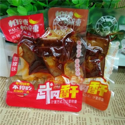 怕辣怕辣武冈香干 独立散称5斤/袋 湖南豆干豆腐干 麻辣熟食批发  1包图5