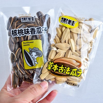 黑娃话梅西瓜子 红枣/草本古法/蜜汁味/核桃味香瓜子 散称5斤装  1包图5
