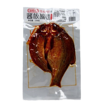 王饺儿香酥武昌鱼198g湖南特产麻辣鱼整条真空袋装零食手撕酱板鱼  2袋图5