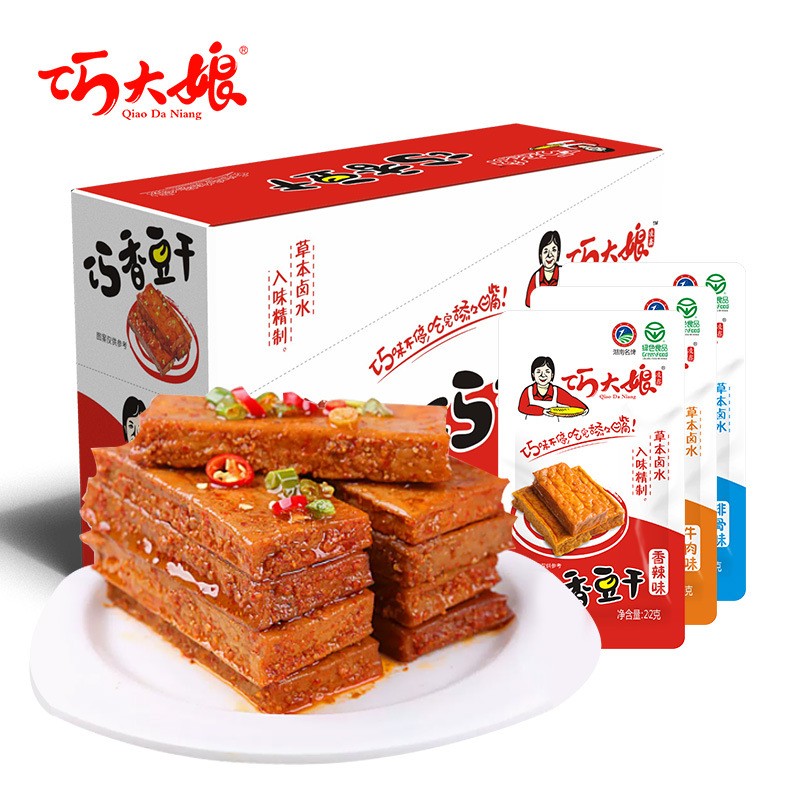 巧大娘巧香豆干香辣小零食休闲追剧小食品产地货源厂家直销豆腐干 2盒 巧大娘巧香豆干香辣小零食休闲追剧小食品产地货源厂家直销豆腐干 2盒